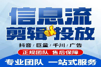 成功案例分享：SEO与SEM优化助力企业腾飞