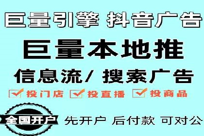 案例分析：SEM营销如何实现精准定位